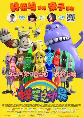 欧美一级网